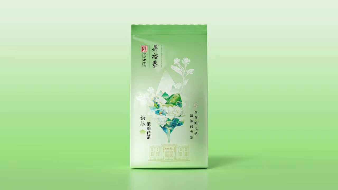 吳裕泰茶葉包裝設(shè)計(jì)