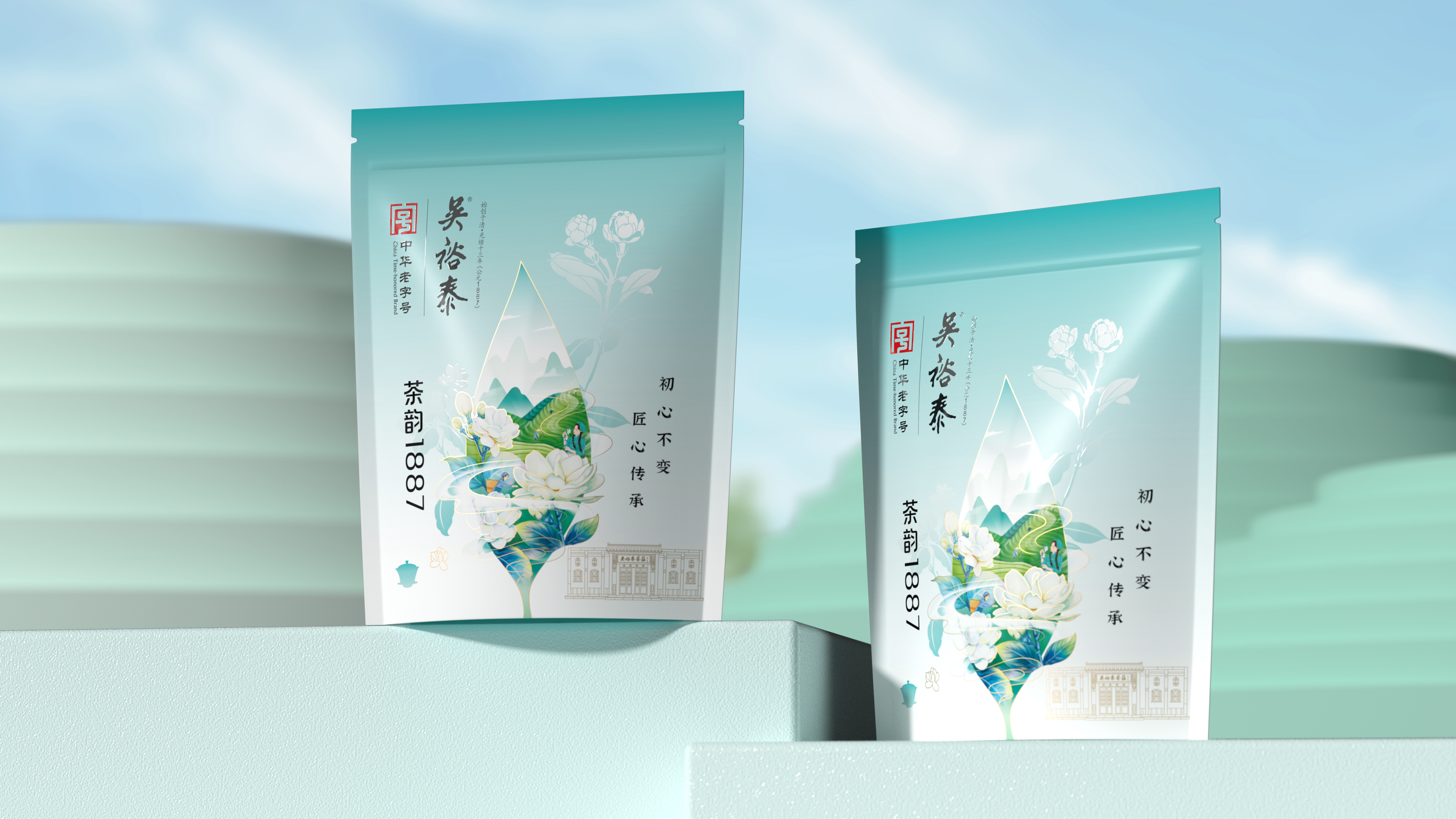 中華老字號品牌吳裕泰茉莉花茶包裝設(shè)計(jì)