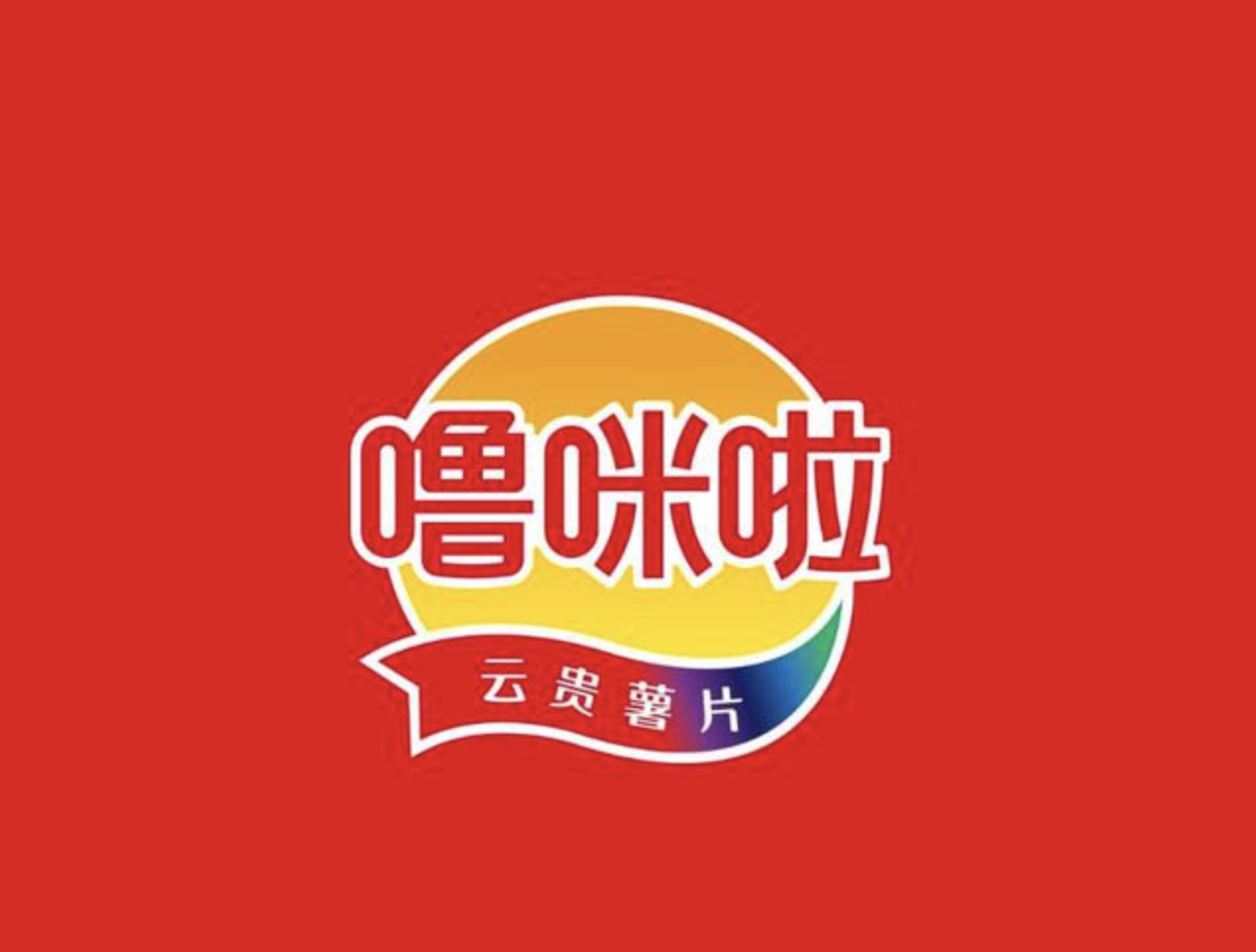 企業(yè)品牌升級設(shè)計的注意事項