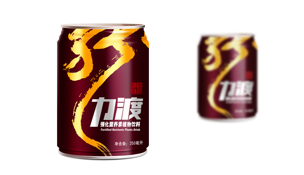 單品包裝風(fēng)格設(shè)計(jì)|百利然力渡功能飲料包裝設(shè)計(jì)