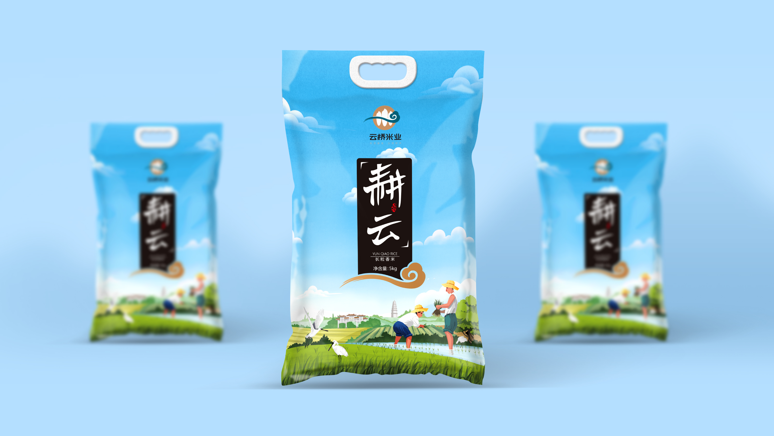 食品包裝設(shè)計(jì)中常見的三種包裝設(shè)計(jì)